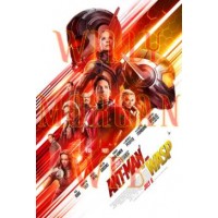 Ant Man II 1 Ant Man II 1